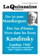 Couverture 991