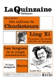 Couverture 1016